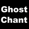 sohei - Ghost Chant - Single